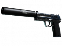 USP-S Guardian